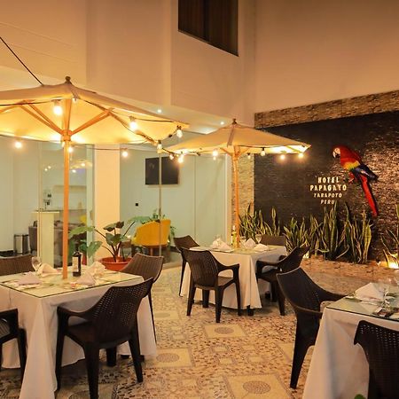Hotel Boutique Papagayo Tarapoto Esterno foto
